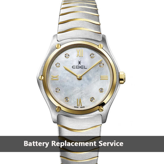 Battery replacement service for Ebel watches