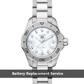 Designer FS81241 Watch Battery main image 0